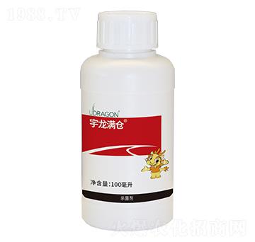 100ml��߻������-�����M�}(c��ng)-��������