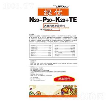 ����Ԫ��ˮ�ܷ�20-20-20+TE-�G��(y��u)-���|����