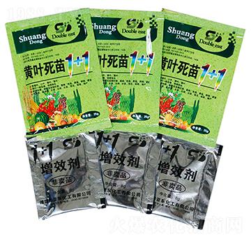 �S�~����1+1+��Ч��-���|����