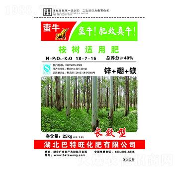 ����m�÷�18-7-1