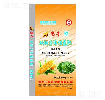 ���׌����p��(d��ng)�����Ե���