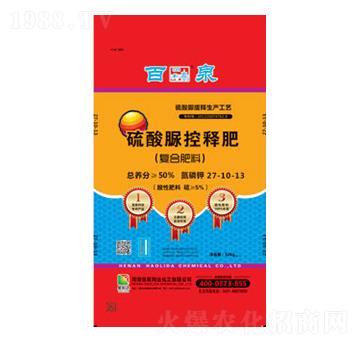 �������(f��)�Ϸ�27-10-13-��Ȫ-�d�l(f��)����_