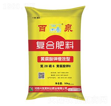 �S�������Ч�͏�(f��)�Ϸ���28-6-8-��Ȫ-�d�l(f��)����_(d��)