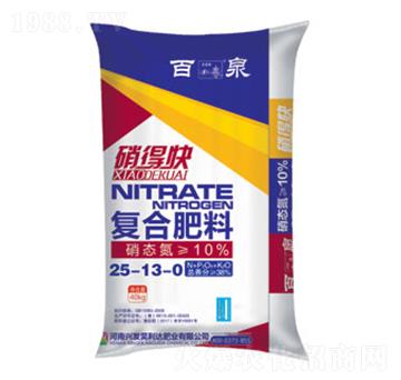 ������ͺϷ���25-13-0-��Ȫ-�d�l(f��)����_