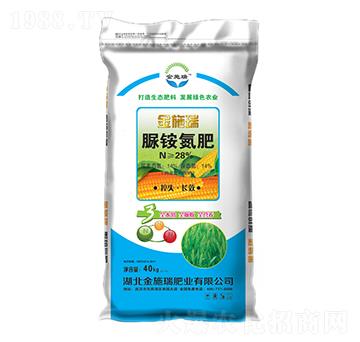 ���@����28-14-14-��ʩ��