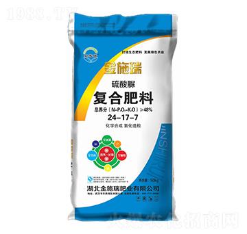 �������(f��)�Ϸ���24-17-7-��ʩ��