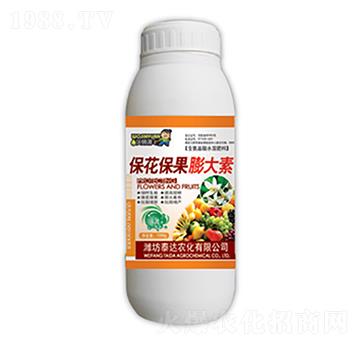 �������������-̩�_(d��)�r(n��ng)