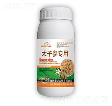 ̫�Ӆ���(zhu��n)��-̩�_(d��)�r(n��ng)��