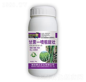 ����һ��������-̩�_(d��)�r(n��ng)