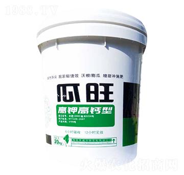 瓜旺（高鉀高鈣型）-威力施