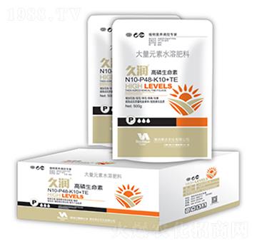 ����Ԫ��ˮ�ܷ�10-4