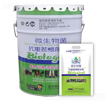 ΢��������ز������(zhu��n)��