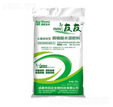 ���������͸�ֲ��ˮ�ܷ���-��������