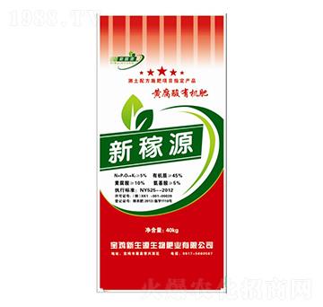 �S�����ЙC(j��)��-�¼�Դ-����Դ