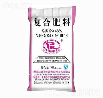 復合肥料16-16-16-普康-豐谷