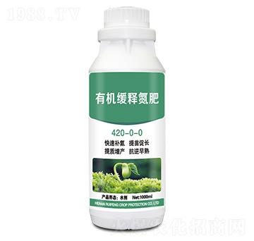 �ЙC��ጵ���420-0-0-�J�S����