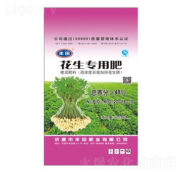 �������Ó������20-