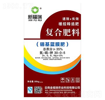 35%�����{Ĥ�ʏͺϷ���30-0-5-����