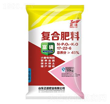 小麥專用復合肥料17-22-6-正道-祥云化工