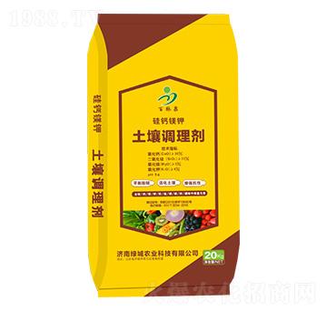 ���}�V�����{(di��o)�턩-�G���r(n��ng)�I(y��)