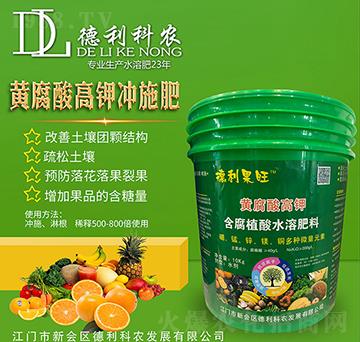 �S�����⛛_ʩ����-�������r(n��ng)