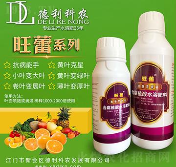 ����ֲ��I(y��ng)�B(y��ng)Һ-�������r(n��ng)