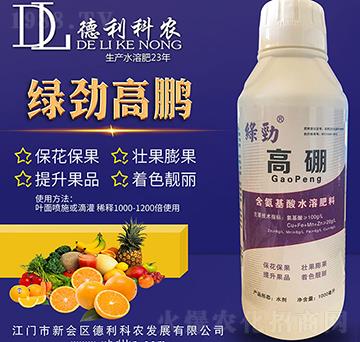 �G�Ÿ��i-�������r(n��ng)