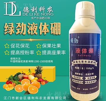 �G��Һ�w��-�������r(n��ng)