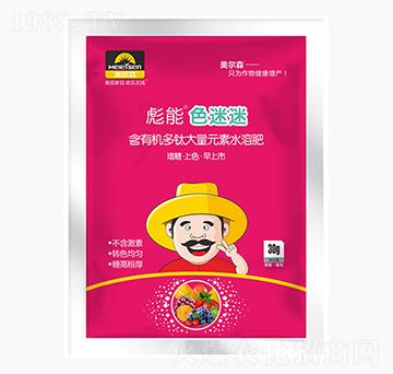 ����ɫ����-����ɭ�r(n��ng)�I(y��)