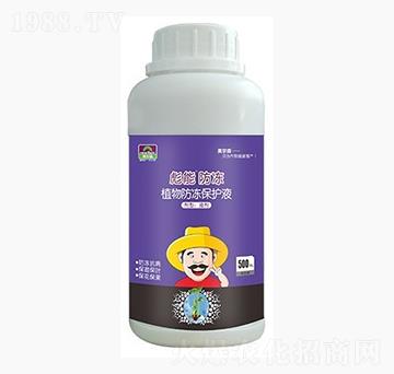 ֲ��������oҺ-����ɭ�r(n��ng)�I(y��)