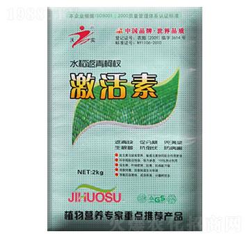 ˮ�������込�����-�ѿ�