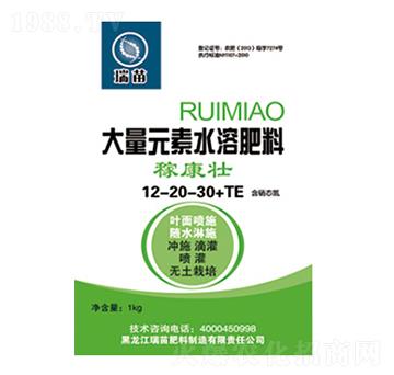 ����Ԫ��ˮ�ܷ���12-20-30+TE-�ڿ���-����