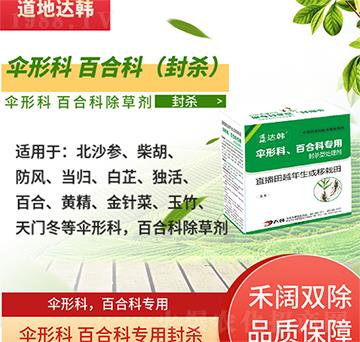 ���οưٺϿƳ��݄�-���οưٺϿƷ⚢-���οưٺϿƌ���-���n