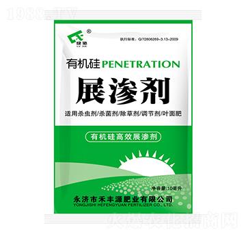 �ЙC(j��)��չ?ji��)B��-���SԴ�ʘI(y��)