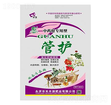 ��ˎ�Č�(zhu��n)�����~���-���o(h��)-���SԴ�ʘI(y��)