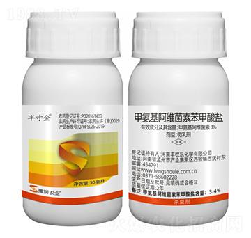 30ml�װ������S���ر������}-����-�S�՘�