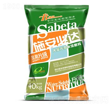 10kg大量元素水溶肥料-施安必達-安達農(nóng)森