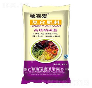 �����������(f��)�Ϸ���22-9-9-�Zϲ�۷ʘI(y��)