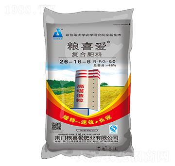 50kg������(f��)�Ϸ���26-16-6-�Zϲ��(��i)�ʘI(y��)