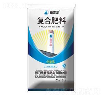 高塔硫基復合肥料-糧喜愛肥業(yè)