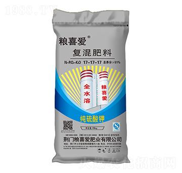 純硫酸鉀復(fù)合肥料17-17-17-糧喜愛肥業(yè)