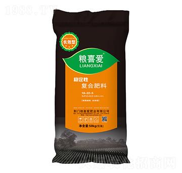 ��(w��n)���ԏ�(f��)�Ϸ���18-22-5-�Zϲ��(��i)�ʘI(y��)