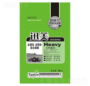 ΢��Ԫ��ˮ�ܷ���-Ѹ��-�|����(r��n)��