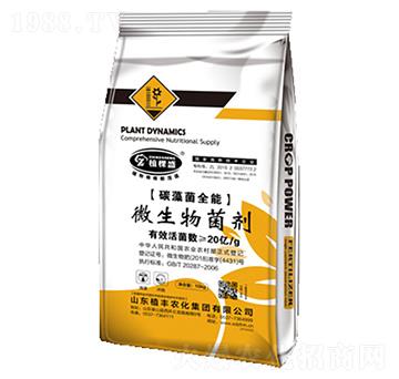 ̼���ȫ��΢�������-ֲ��ʢ-ֲ�S�r(n��ng)��