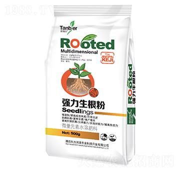 強(qiáng)力生根粉-東方潤澤