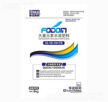 ����Ԫ��ˮ�ܷ���32-