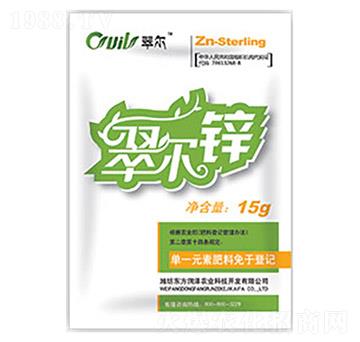 �䠖�\-�|������