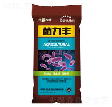 ΢���������40kg��-�����S-���r(n��ng)