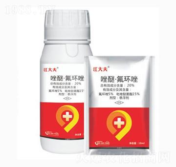 20%���ѡ����h(hu��n)��-�����-�п��r�I(y��)