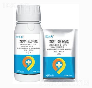 25%���ס�������-�����-�п��r�I(y��)